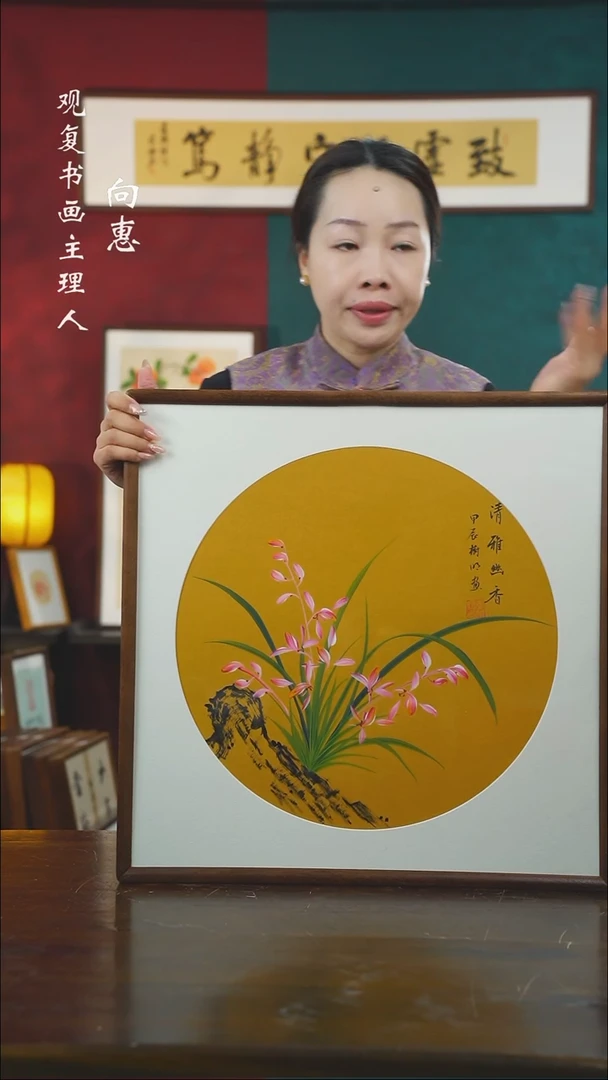 【闪购商品】书法wsm13-53*53绘画-手绘同款