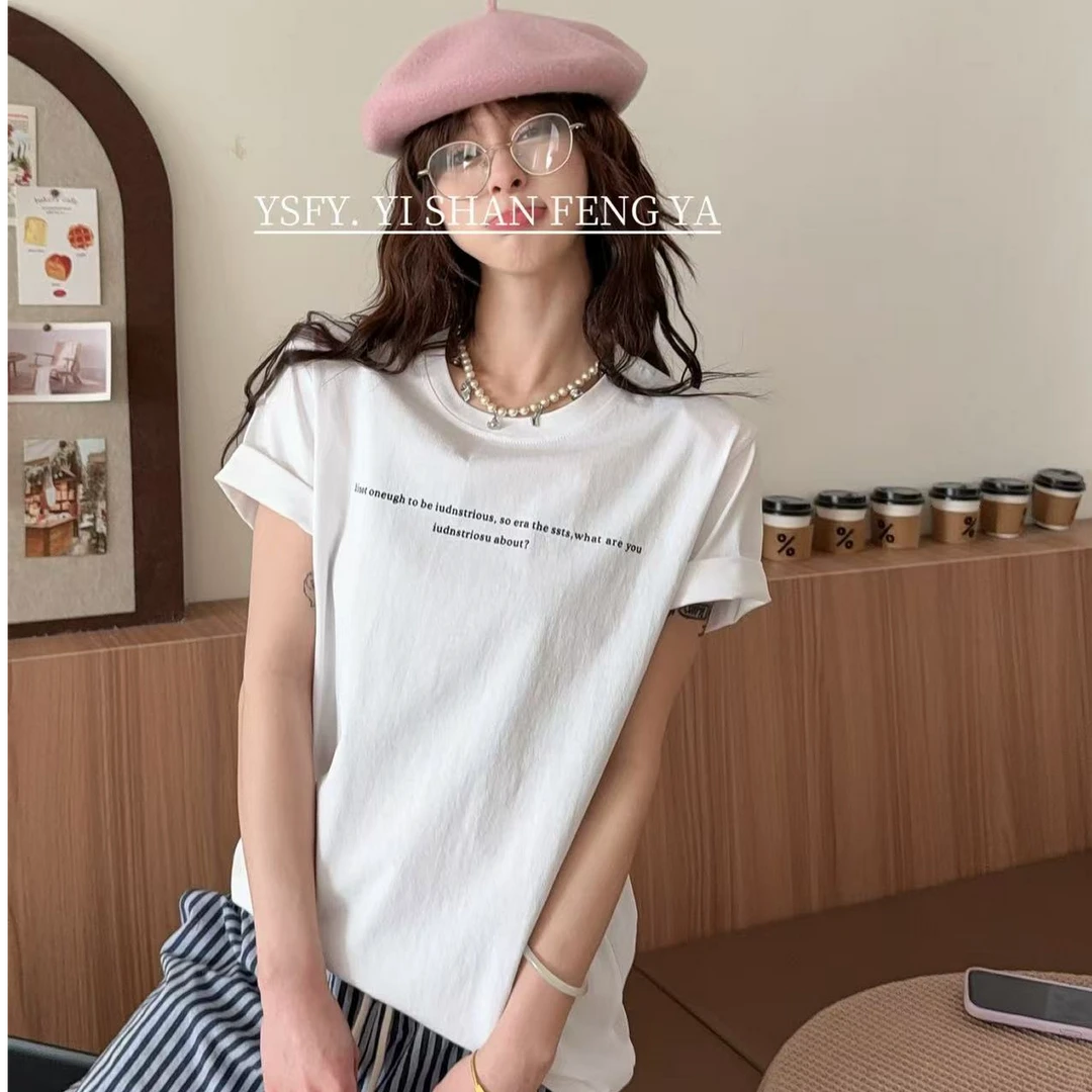 【2025小朵上新】春季新款短袖内搭白色休闲百搭宽松印花圆领7603