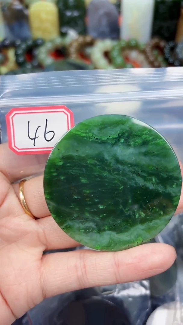 颈饰未镶嵌和田玉和田玉