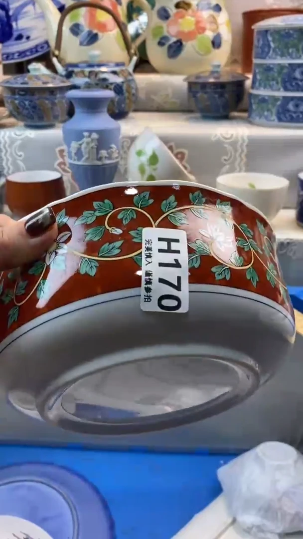 【闪购商品】170