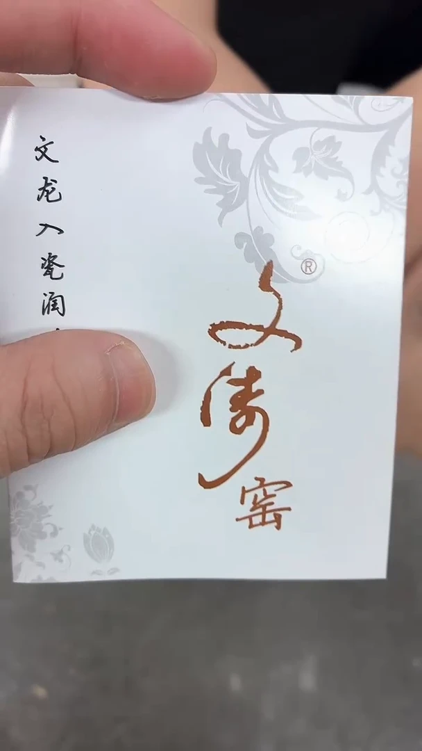 其他闪购商品闪购商品@@