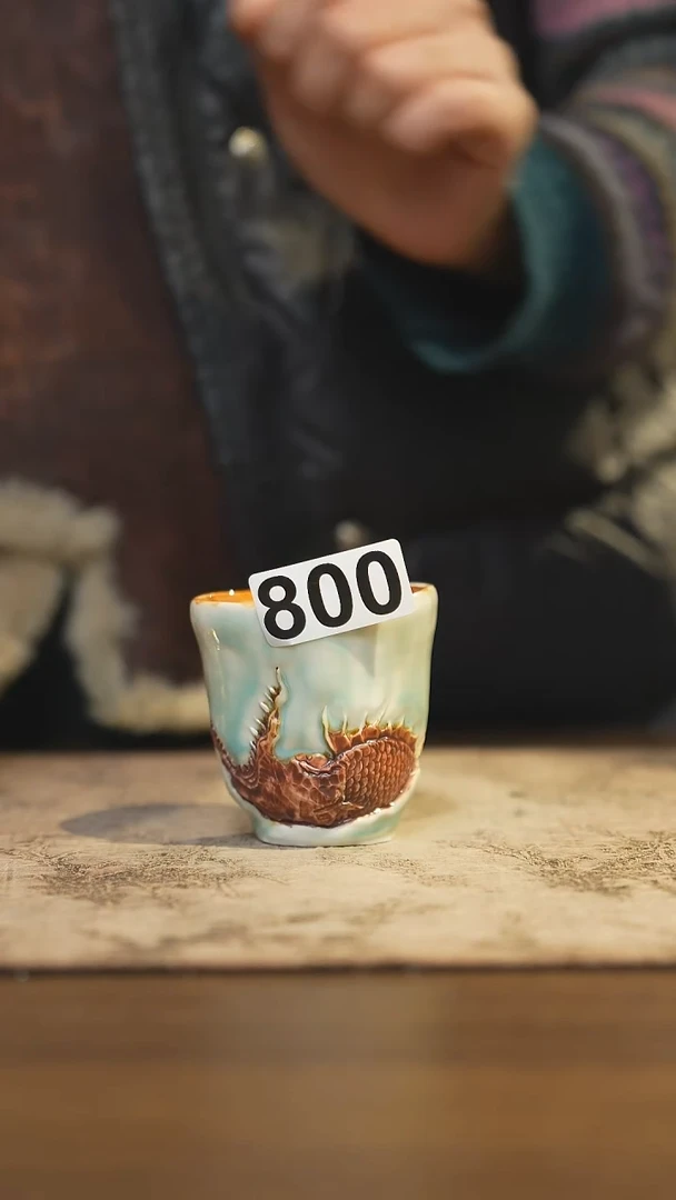 陶瓷茶器茶具主人杯800