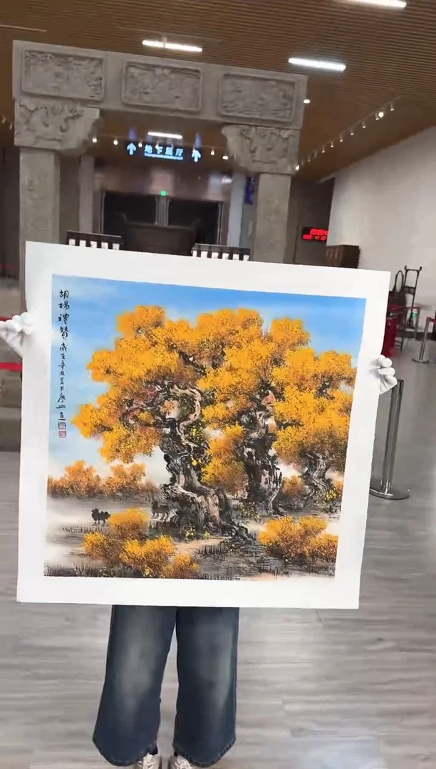 国画41赵隆轩艺术馆李庆兴老师作品