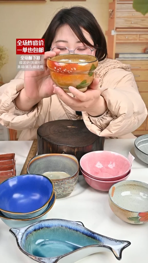 【闪购商品】瓷手绘碗（默认微瑕）