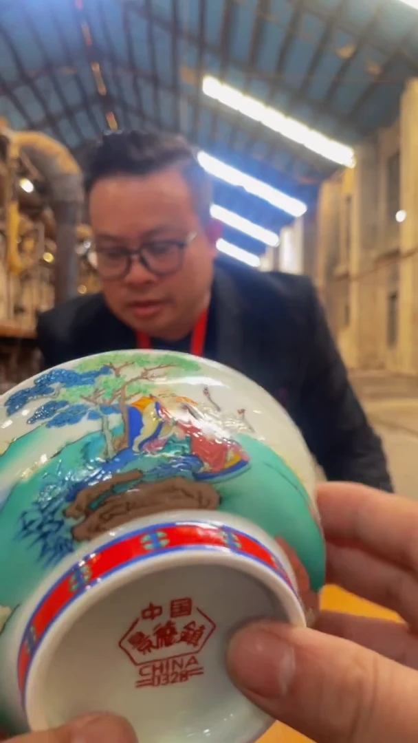 瓷片瓷片景德镇闪购商品H99