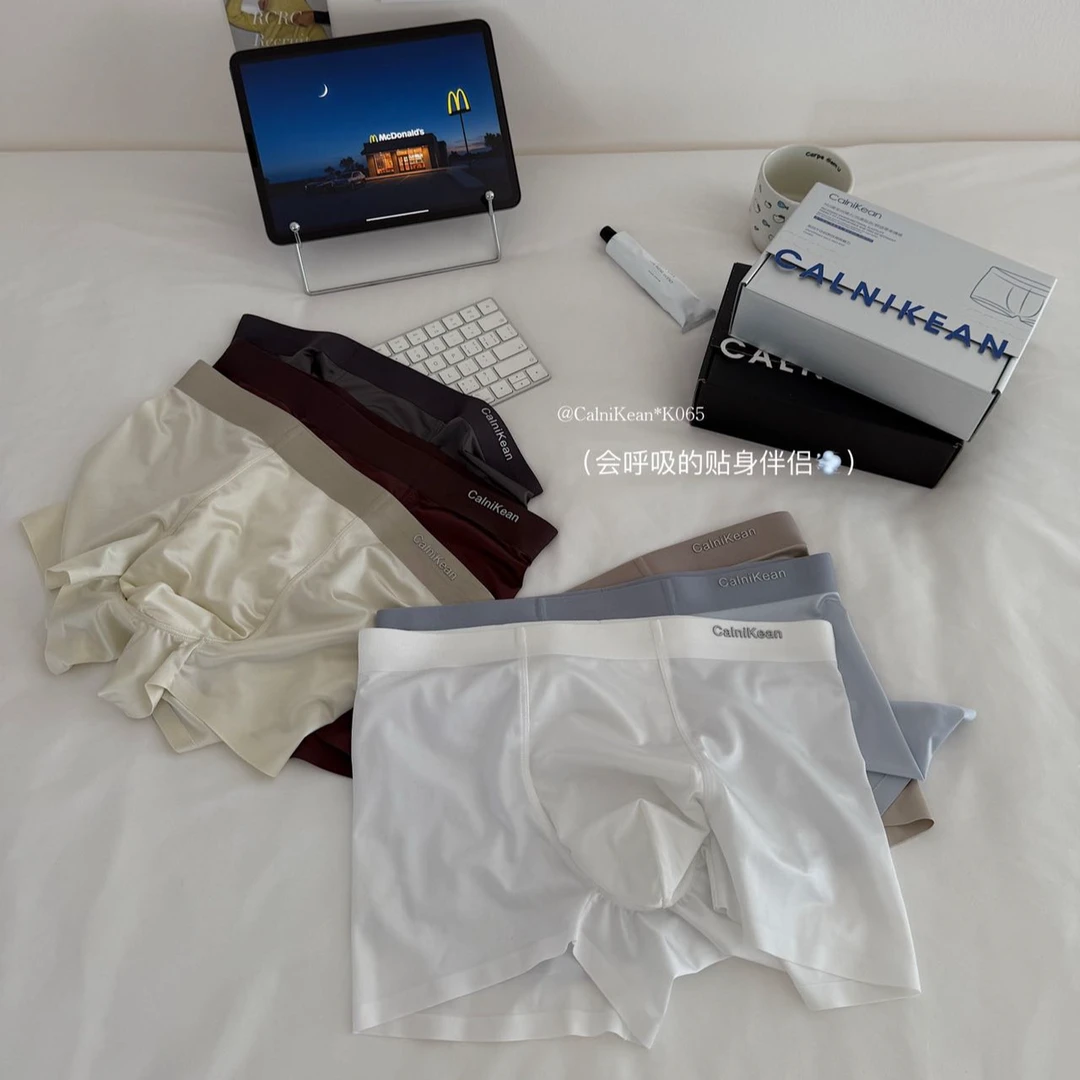 【穆小韩专属】【自由体验】奢黛宠&极致舒适男士内裤105-K065