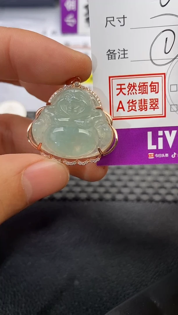 颈饰银S925镶嵌翡翠张*洢挂件