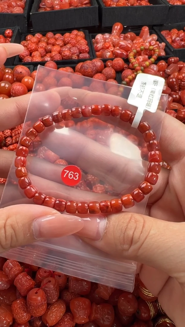 南红玛瑙未镶嵌颈饰1