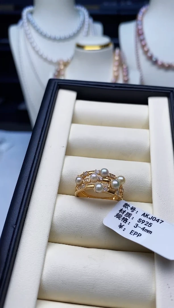 银S925镶嵌戒指海水珍珠海水戒指