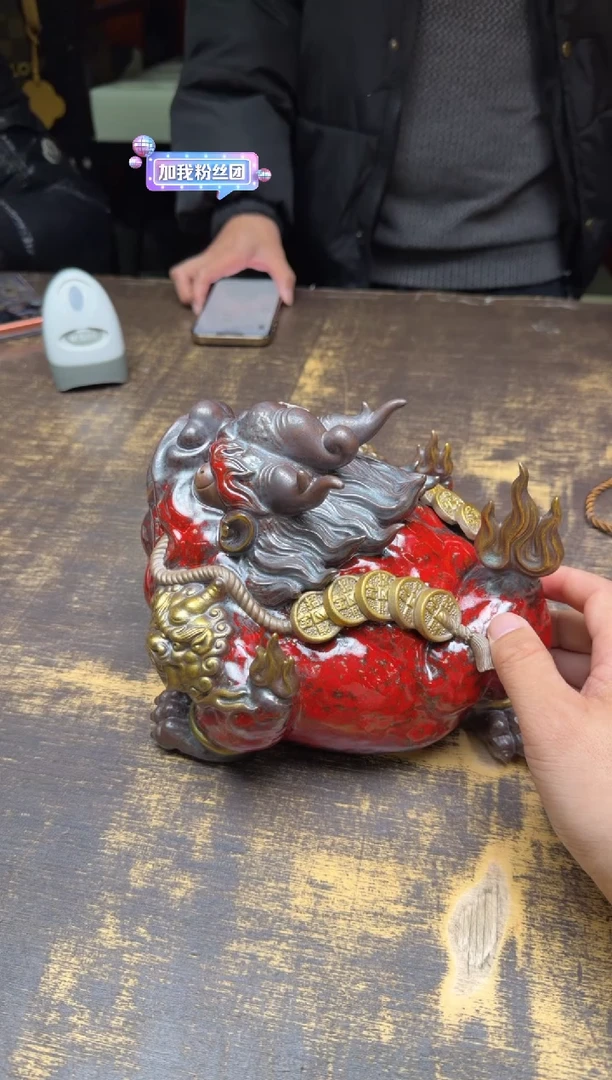 C王顺霸王金蟾（红色）摆件