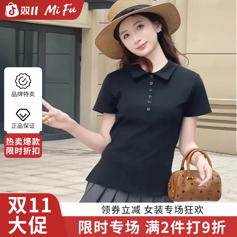 麦服正肩纯欲polo衫短袖t恤女韩系ins风休闲短袖女孩打底内搭上衣