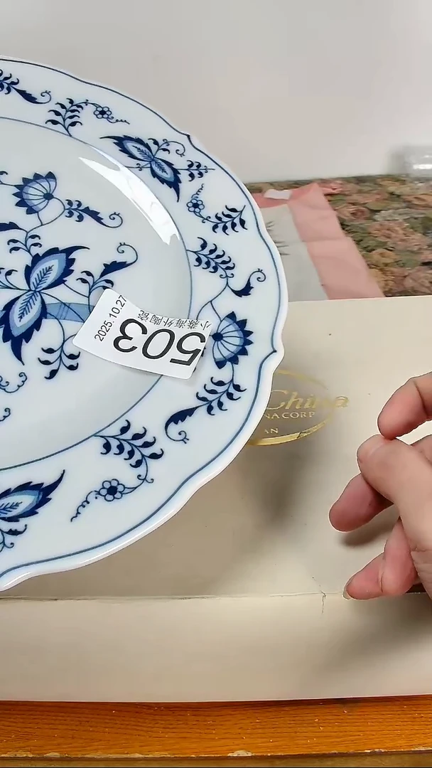 瓷片中****馆小淼海外陶瓷工艺品