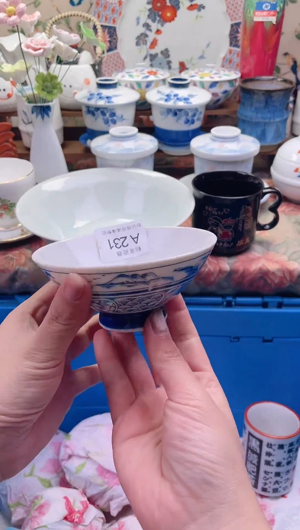 瓷片后*人釉喜瓷片A231