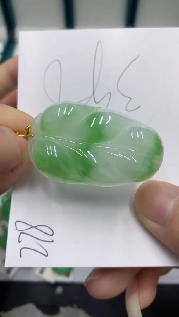 【闪购商品】翡翠颈饰18K金镶嵌翡翠