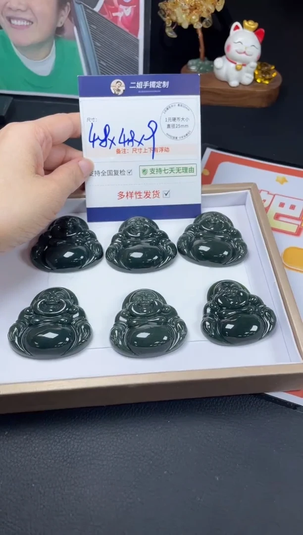 未镶嵌和田玉挂件大佛公2/多样性发其一配绳@CP