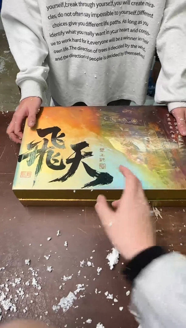 茶具清货商品闪购链接