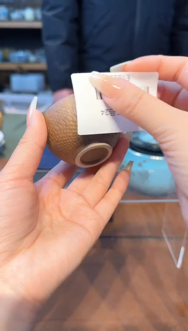 【闪购商品】不带茶盘不带礼盒@@e1023
