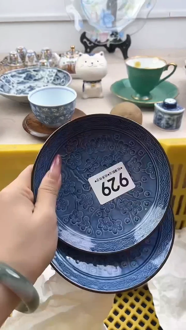 【闪购商品】瓷片929，，，，，，