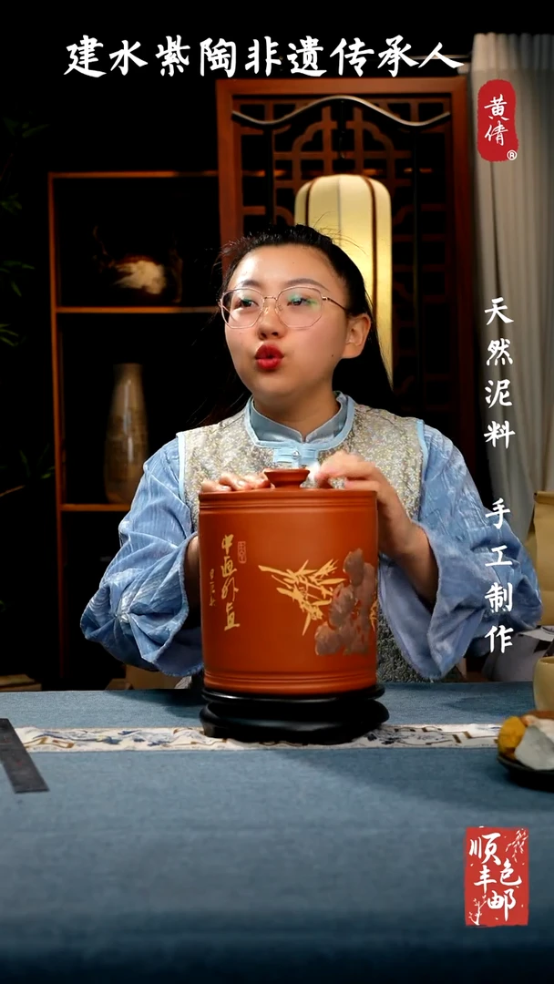 【闪购商品】壶云南建水紫陶罐239