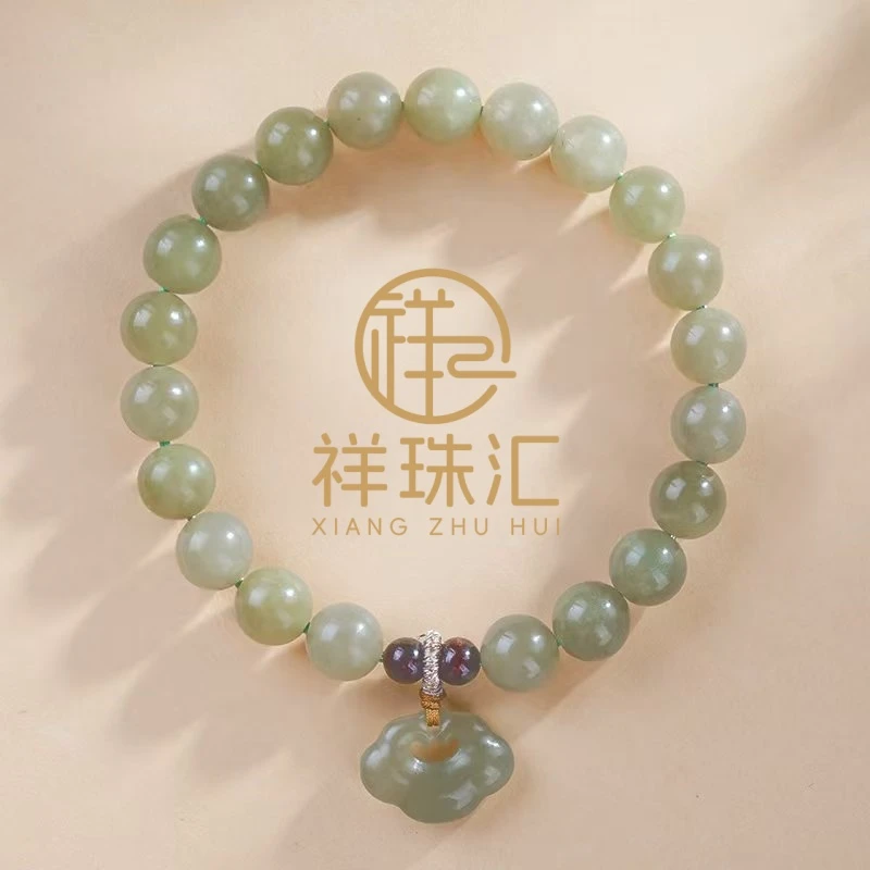 天然和田玉配和田玉祥云吊坠手链 多样性发一 SL585