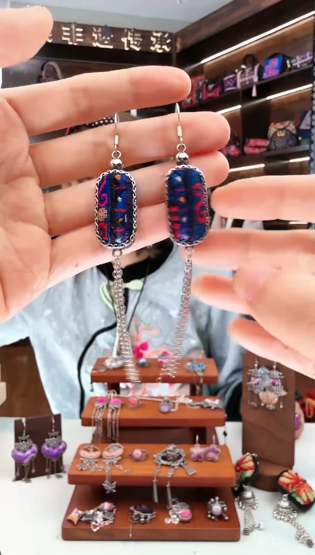 【闪购商品】织绣183蚩梦苗族古绣