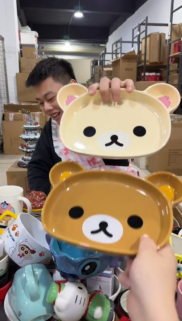 瓷片原盒轻松熊餐盘2件套