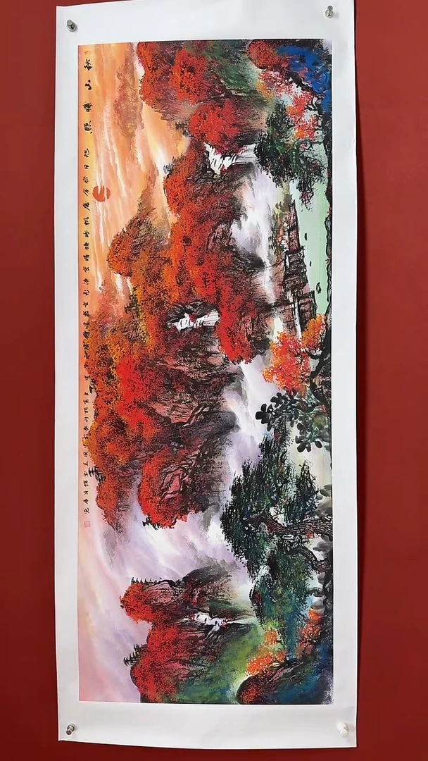 国画中海艺术院馆藏刘相训国画