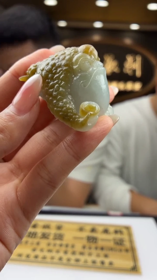 未镶嵌定制翡翠BJ0058353