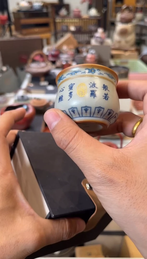 陶瓷文化闪购链接