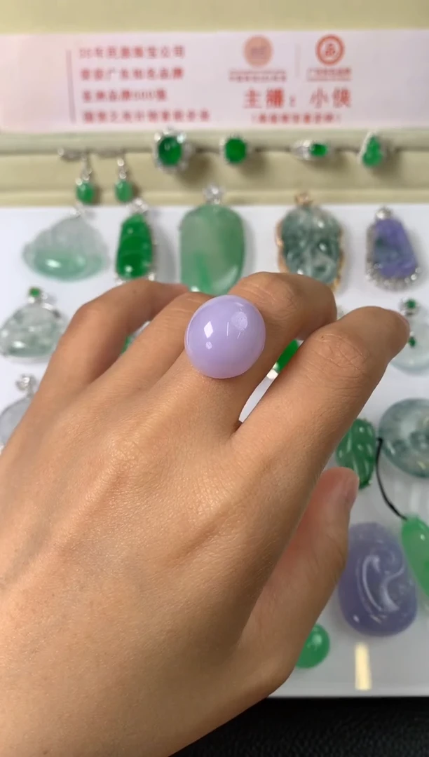 未镶嵌定制翡翠裸石(镶嵌定制）