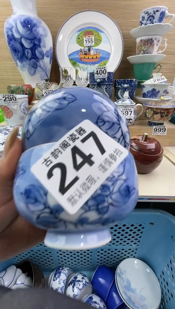 向***✔摆件瓷器瓷器瓷器