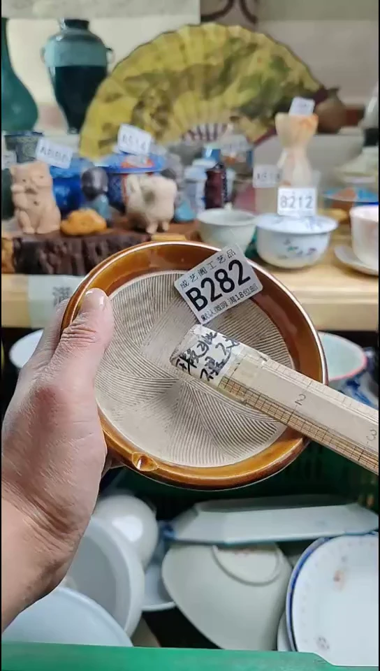 瓷片林**选282瓷片瓷片瓷片瓷片