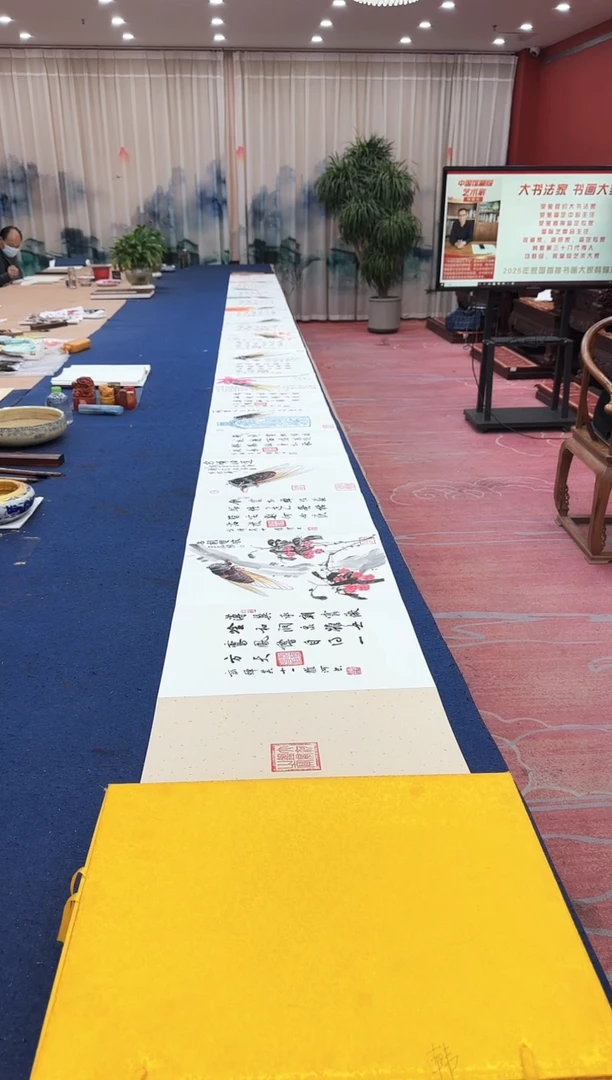 书法松 韩耀河刘合文合作 蝉  红木册页 证书 锦盒