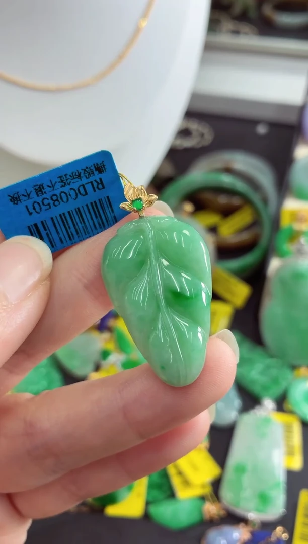 吊坠(不含链)未镶嵌翡翠挂件