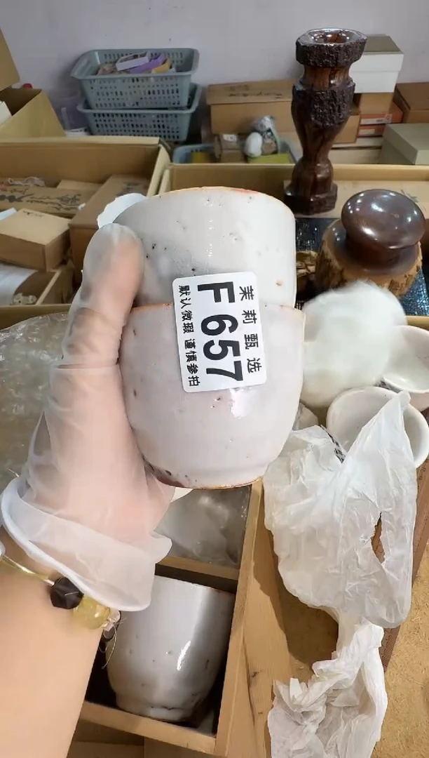瓷片墨**幽茉莉甄选一号商品657