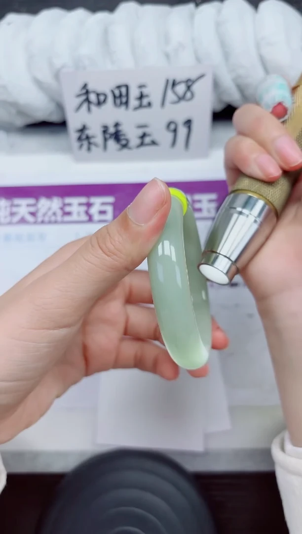 未镶嵌手镯石英质玉D55-56.57