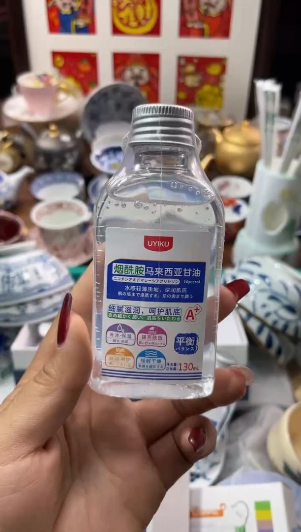 【闪购商品】瓷片瓷片满20米包邮一单一付