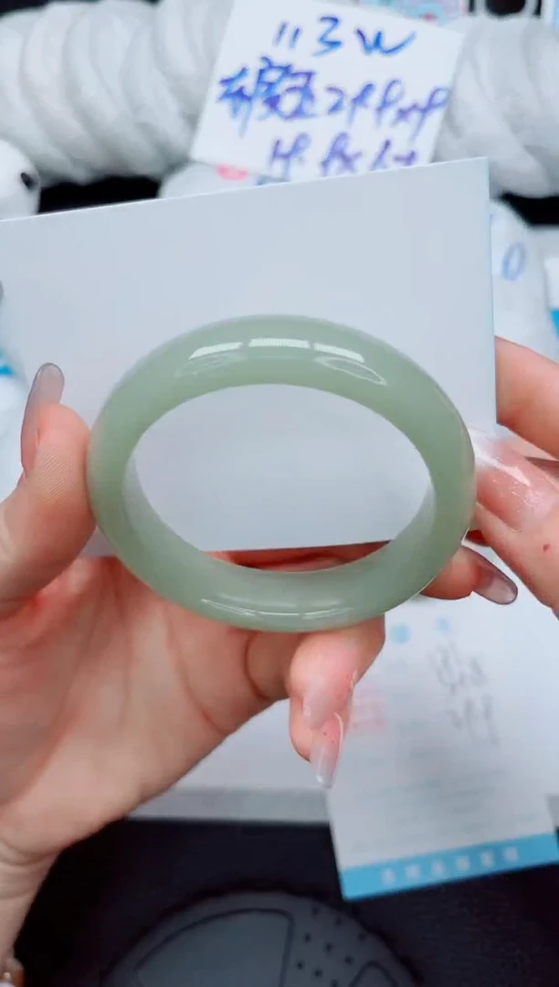 石英质玉手镯未镶嵌121-54.8