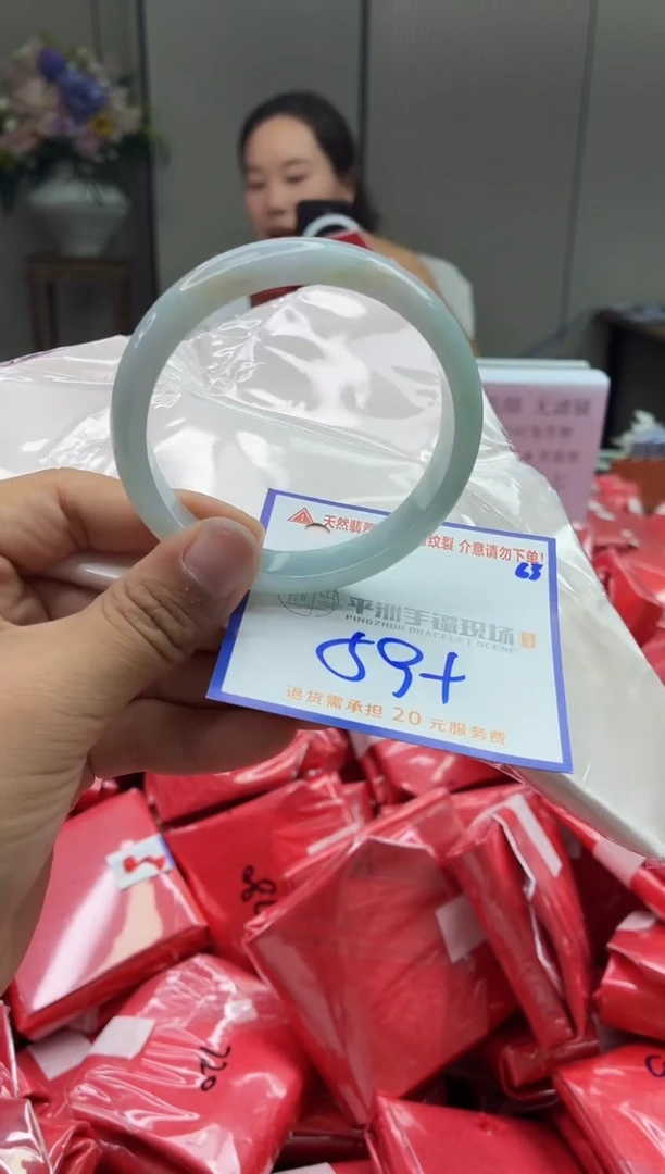 未镶嵌手镯翡翠111111