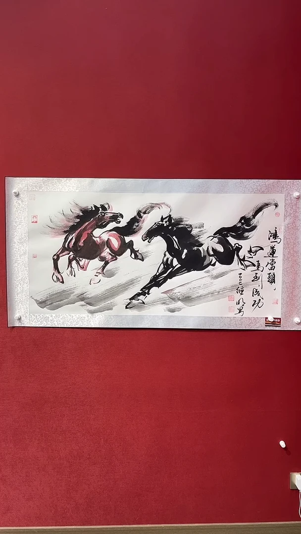 国画老师创作作品  97