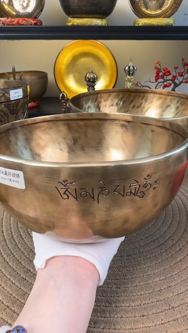 【闪购商品】满月 21 f  770   五件套