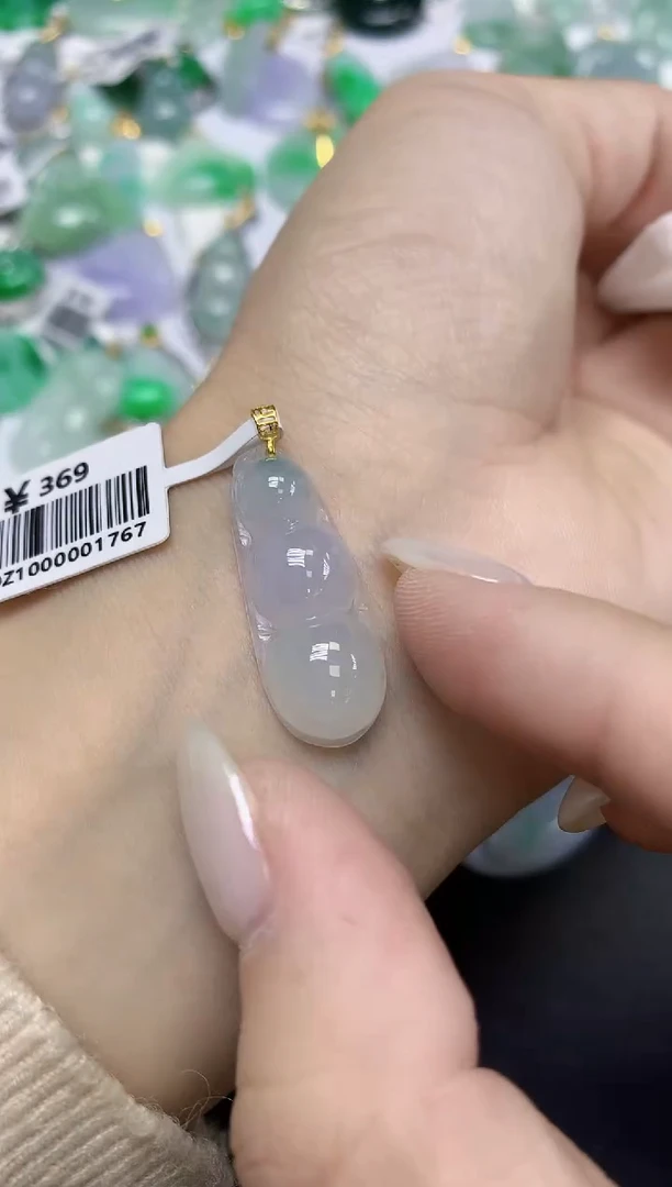 颈饰18K金镶嵌翡翠天然缅甸翡翠A货百元以上9元证书费自理