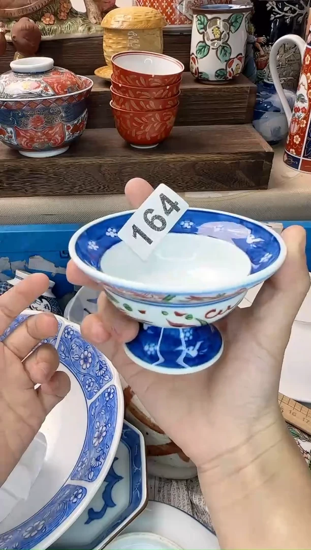 茶杯紫砂金****儿164陶艺中古瓷器全场满18米包邮