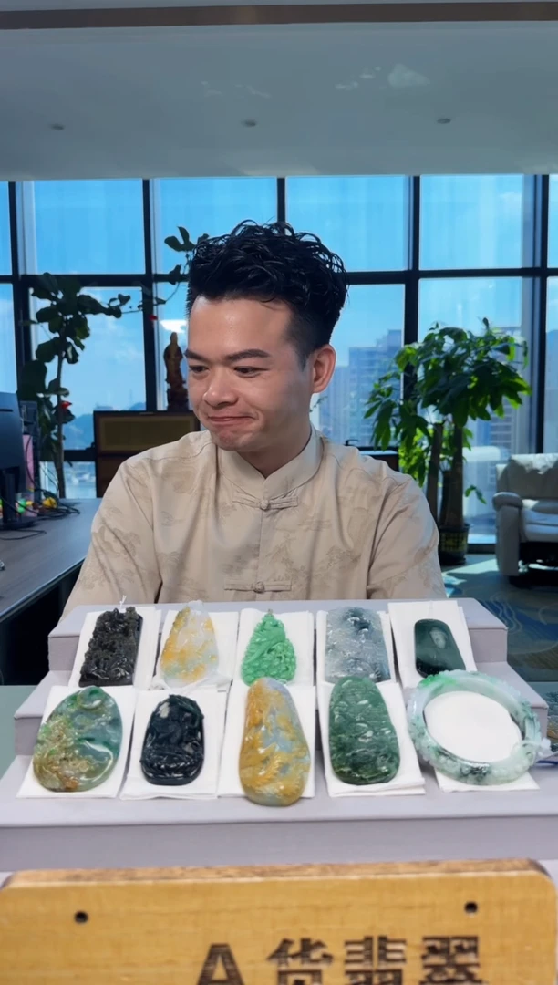 颈饰未镶嵌翡翠番****黄YJ@@2