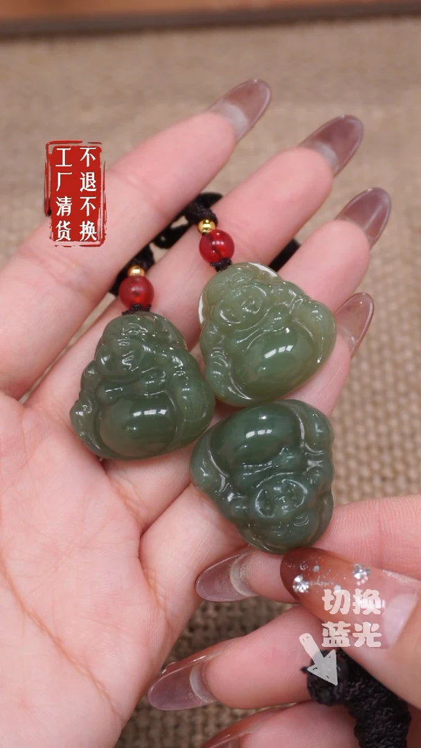 【闪购商品】和田玉挂件未镶嵌146多样性发其一工厂抛货 不退不换
