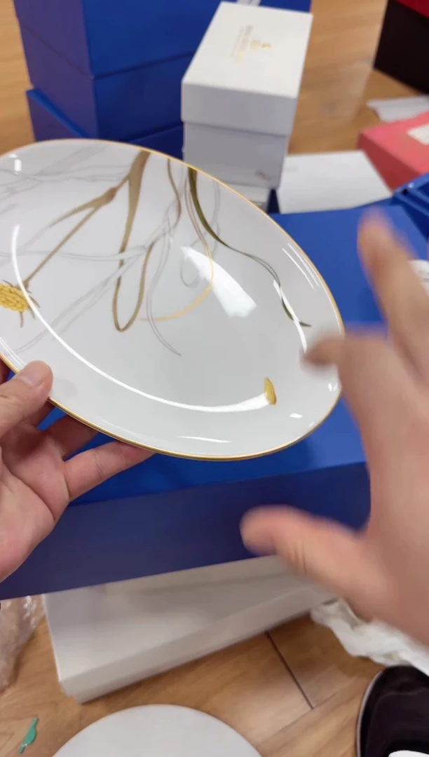 好物严选美物多多d776