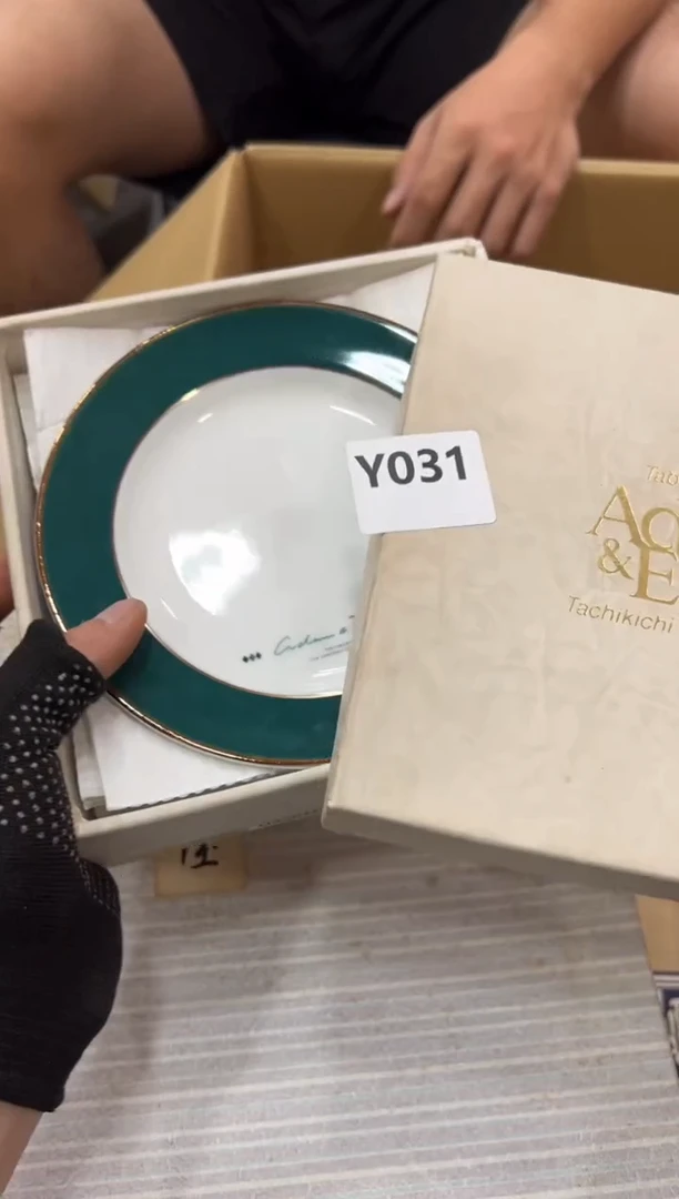 瓷片西*031中古商品，谨慎参拍