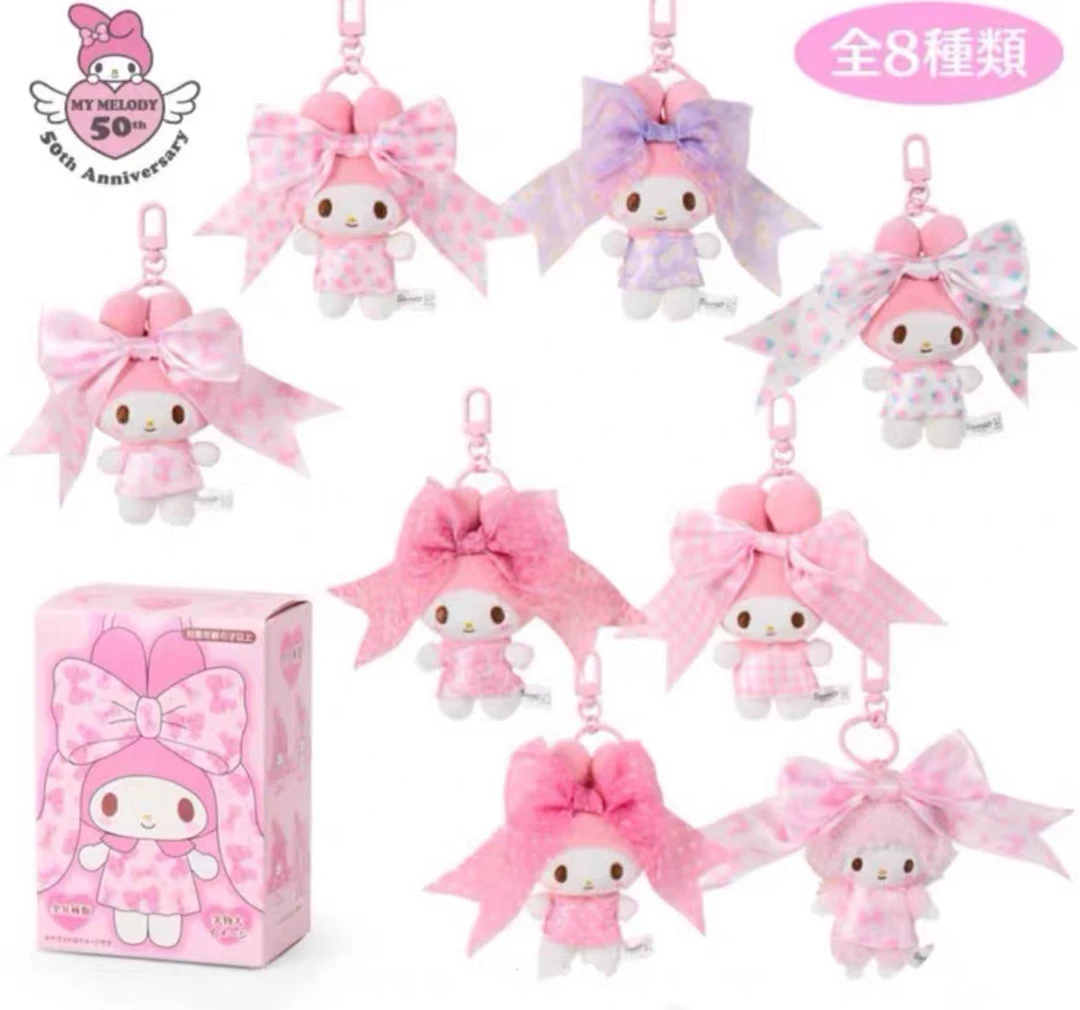 日版正品 三丽鸥Sanrio美乐蒂50周年盲盒毛绒挂件