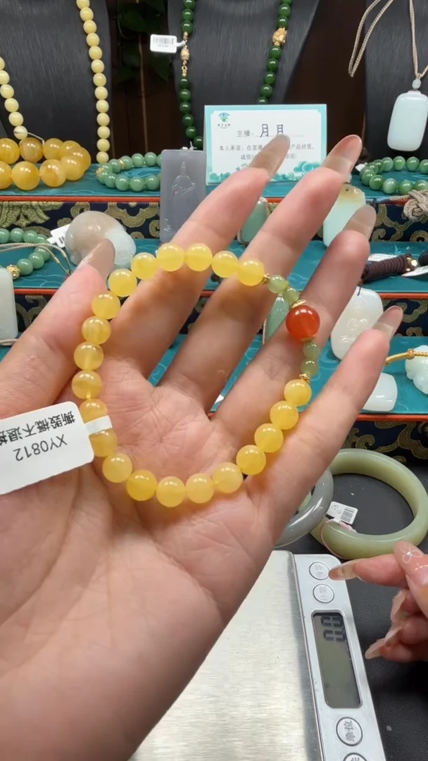 手串蜜蜡未镶嵌k165