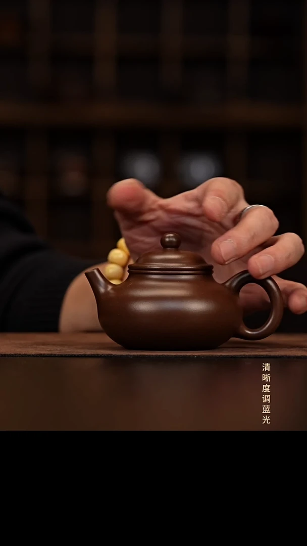 允禾斋 紫砂壶  容天 紫泥